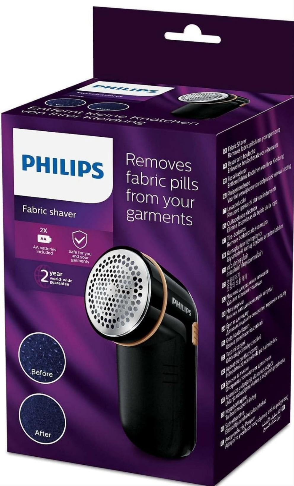 Philips Tüy Toplama Makinesi